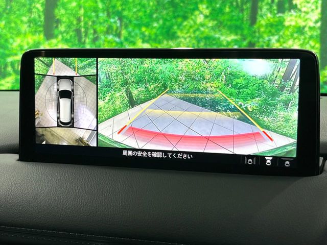 �y360&deg;�r���[���j�^�[�z��p�̃J�����ɂ��A�ォ�猩���낵���悤�Ȏ��_��360�x�N���}�̎��͂��m�F���邱�Ƃ��ł��܂������p�������m�F���₷���A�����ꏊ�ł̐؂�Ԃ��⒓�Ԃ��X���[�Y�ɍs���܂��B