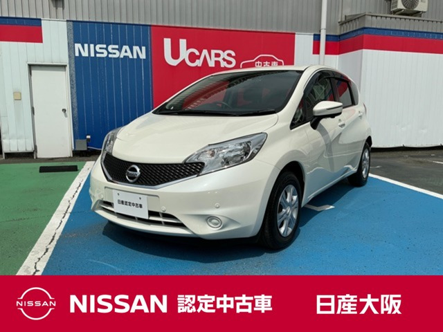 ノート1.2 X DIG-S
