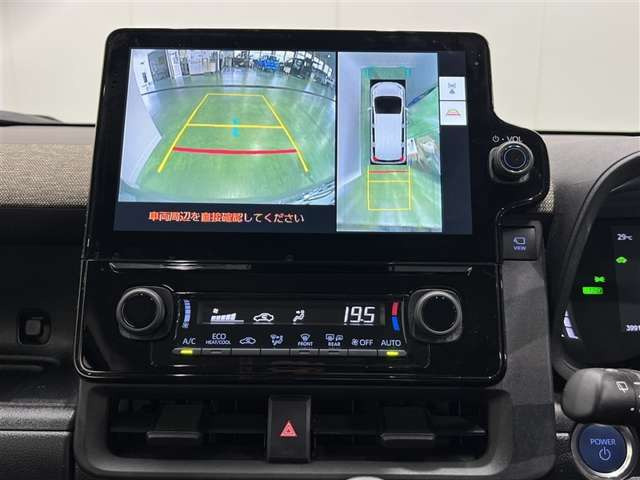 シエンタハイブリッド 1.5 Z