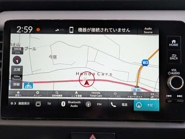 フィット1.5 e:HEV RS