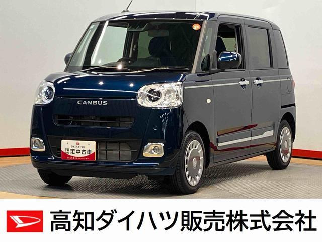 ムーヴキャンバスセオリー Gターボ