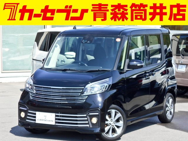 デイズルークスライダー ハイウェイスター Xターボベース 4WD