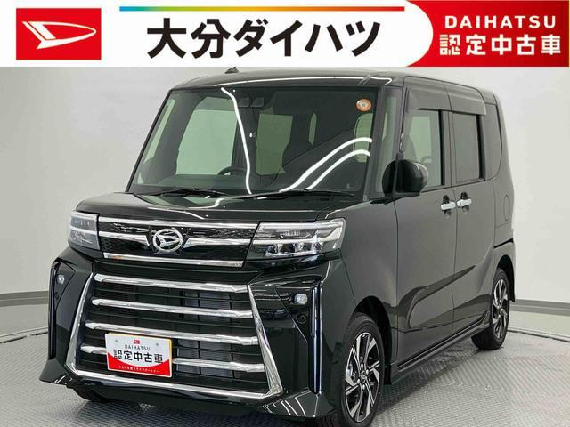 タントカスタムX リミテッド