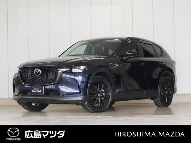 CX-603.3 XD SP ディーゼル