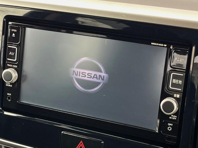 デイズルークスハイウェイスター X