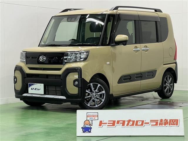 タントファンクロス