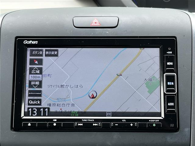 フリード1.5 G ホンダセンシング