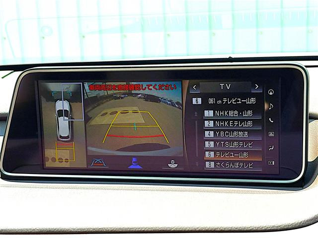 RX450h バージョンL 4WD