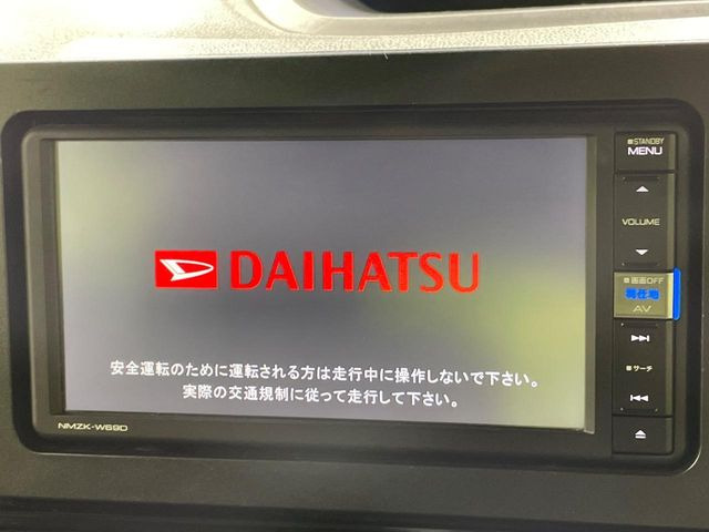 タントカスタムX