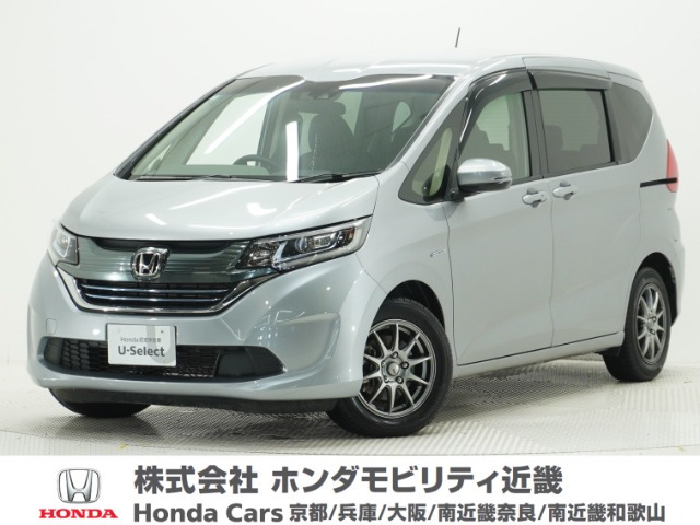 フリード+1.5 ハイブリッド G ホンダセンシング
