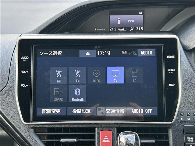 ノア2.0 Si W×B III