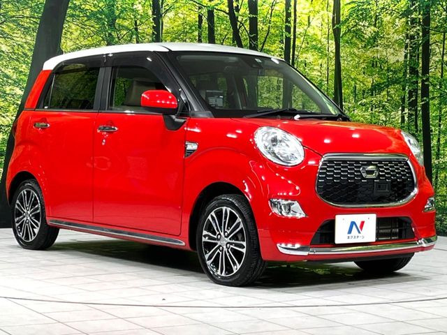 �������x�̃K���X�疌�ŝ����͂������A�㎿�ȃc���E����������B���O����_���J�����؂Ȉ��Ԃ�ی삵�A�F�����E�򉻂�h�~�B�u�e�X�v���b�V���R�[�g�v�A�u�e�v���~�b�T�R�[�g�v���炨�I�т��������܂��B