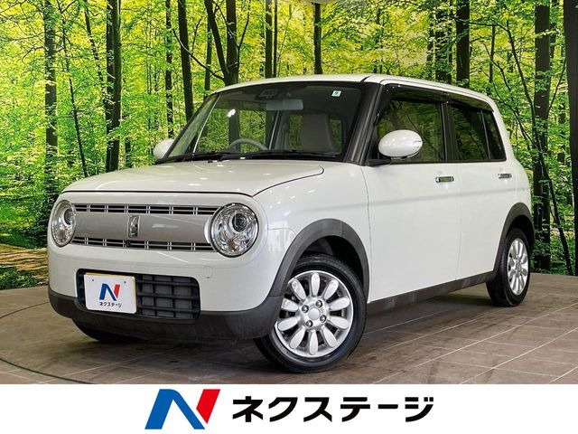 アルトラパンX