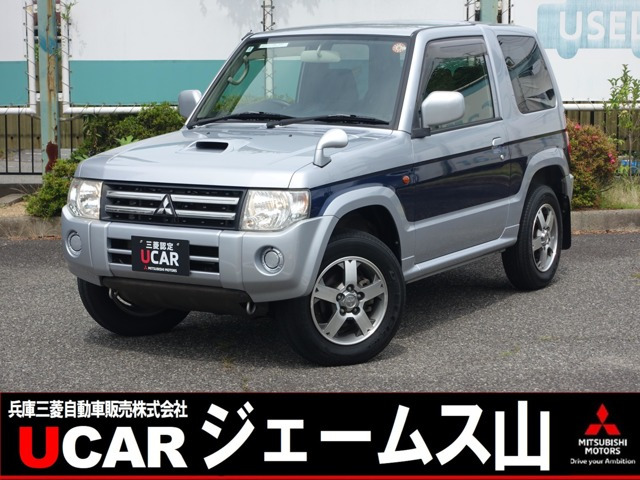 パジェロミニVR 4WD