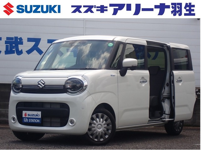 ワゴンRスマイルハイブリッド(HYBRID) X