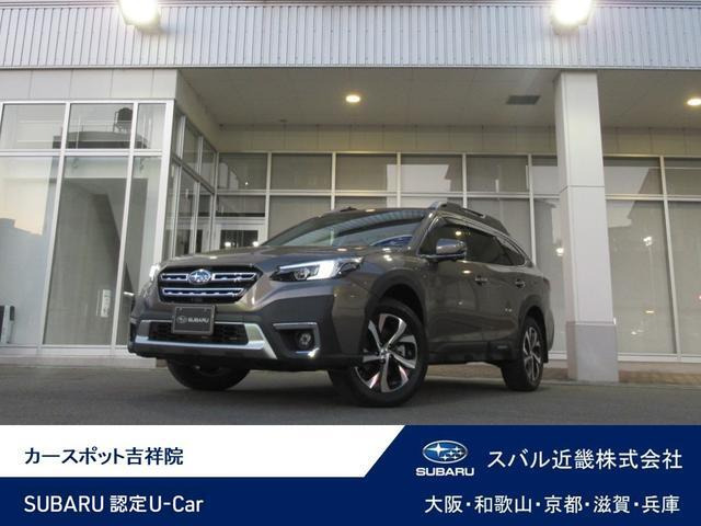 レガシィアウトバック1.8 リミテッド EX 4WD