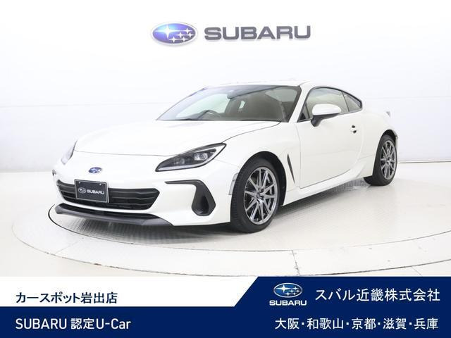 BRZ2.4 R