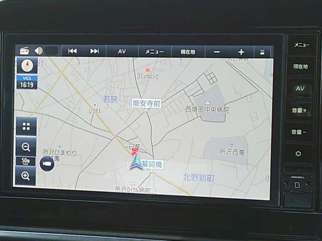 ノート1.2 X