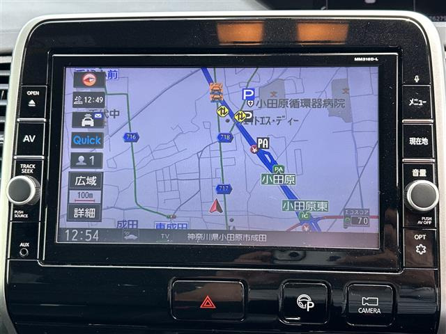 セレナ2.0 ハイウェイスター