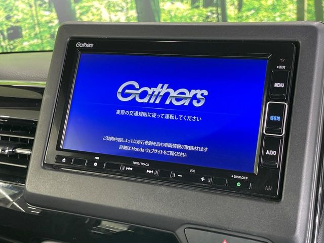 N-BOXカスタムL