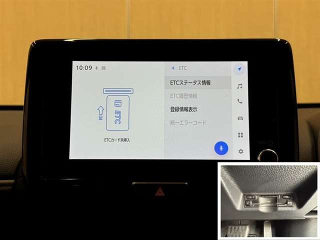ヤリス1.5 ハイブリッド Z