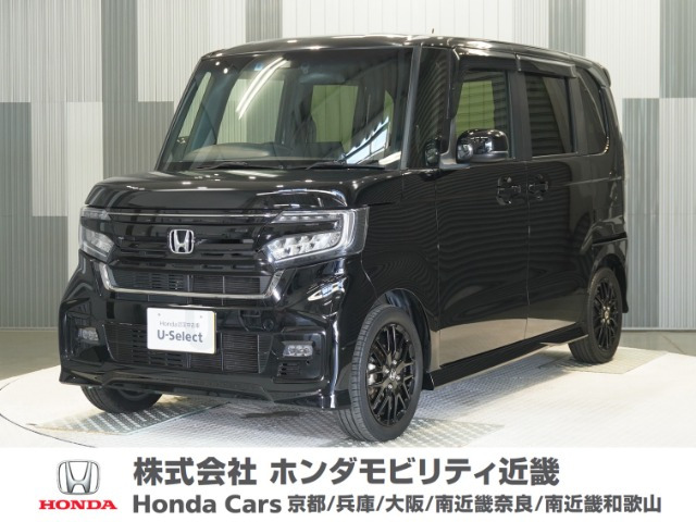 N-BOXカスタムL ターボ スタイルプラス ブラック