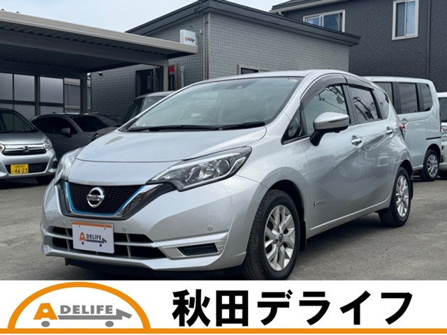 ノート1.2 e-POWER X