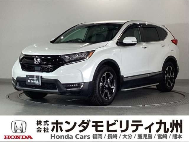 CR-V1.5 EX