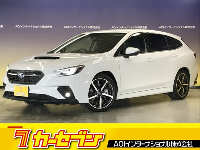 レヴォーグ1.8 GT-H EX 4WD