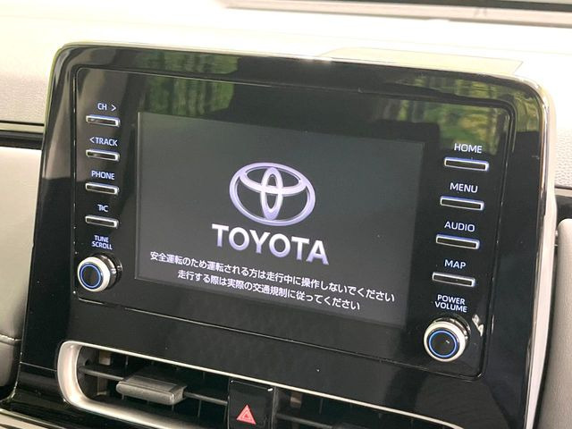 アクア1.5 G