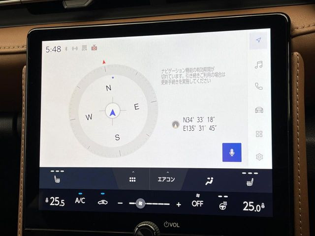 �y9.8�C���` �f�B�X�v���C�I�[�f�B�I�z���ʂ̃f�B�X�v���C��AppleCarPlay��AndroidAuto�����p�\�B�傫�ȉ�ʂŃX�}�z�i�r�A�v���������p���������܂���