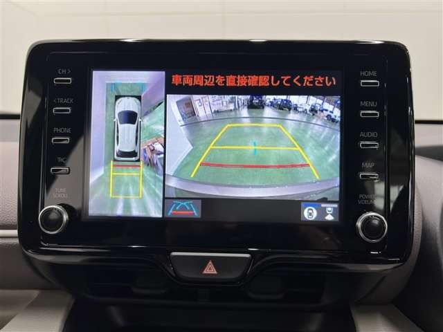 ヤリス1.5 ハイブリッド Z