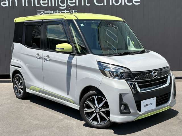デイズルークスハイウェイスター X Vセレクション
