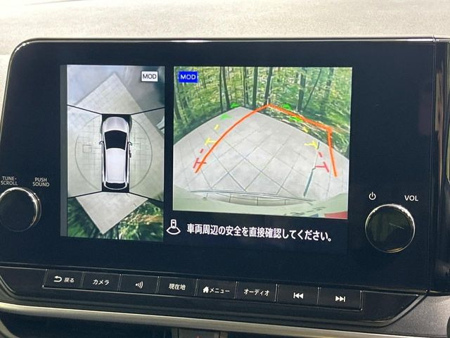 �y�A���E���h�r���[���j�^�[�z��p�̃J�����ɂ��A�ォ�猩���낵���悤�Ȏ��_��360�x�N���}�̎��͂��m�F���邱�Ƃ��ł��܂������p�������m�F���₷���A�����ꏊ�ł̐؂�Ԃ��⒓�Ԃ��X���[�Y�ɍs���܂��B