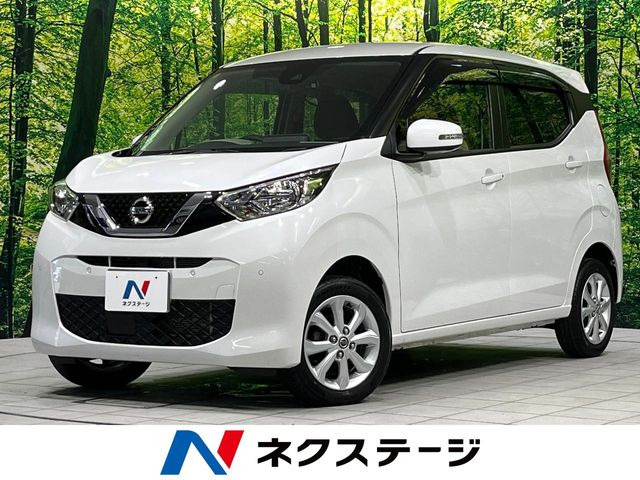 デイズX