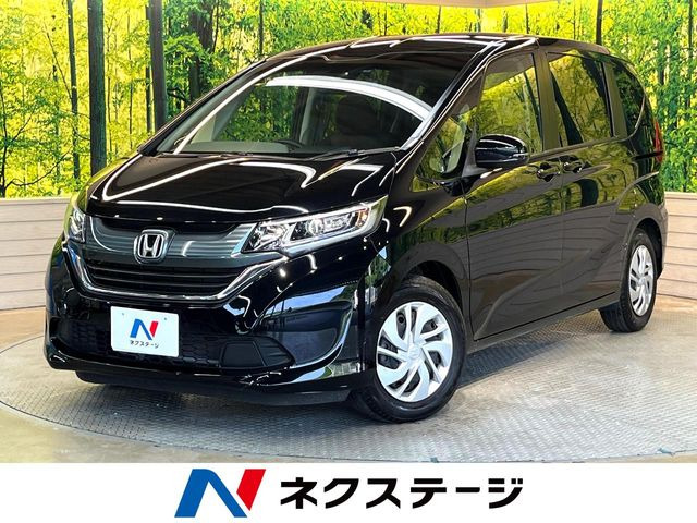 フリード1.5 G ホンダセンシング