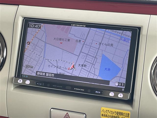 アルトラパンショコラX