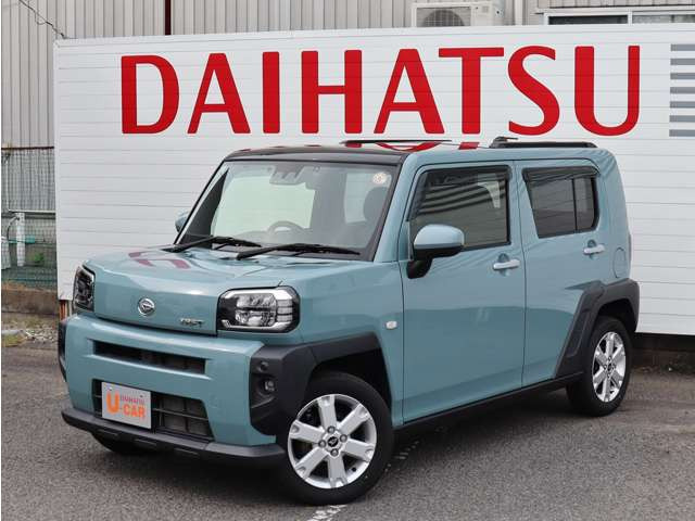 タフトG