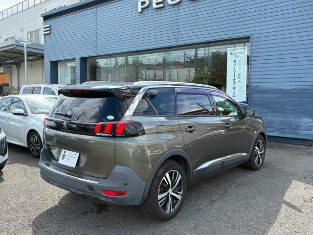 5008アリュール