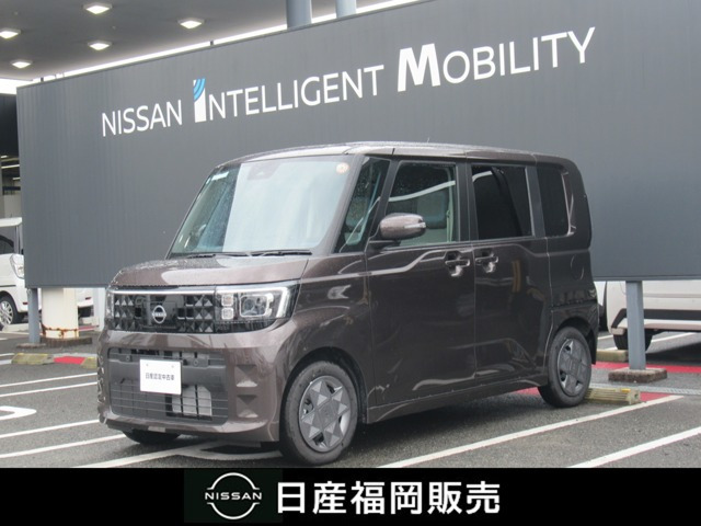 デイズルークスX