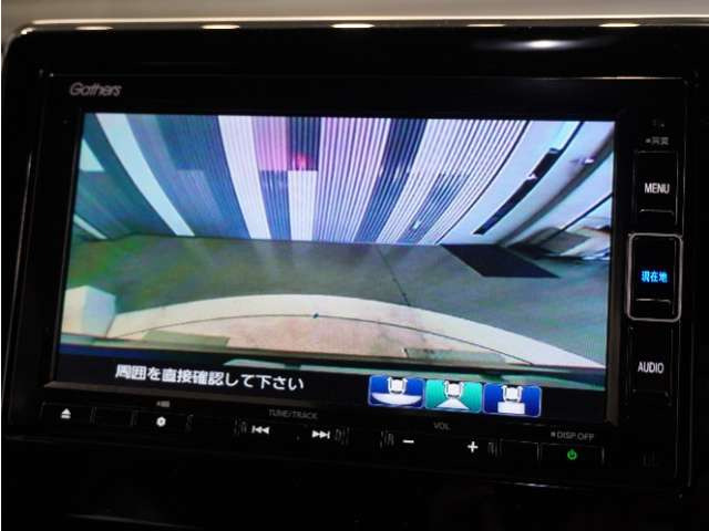 N-WGNカスタムL ホンダ センシング