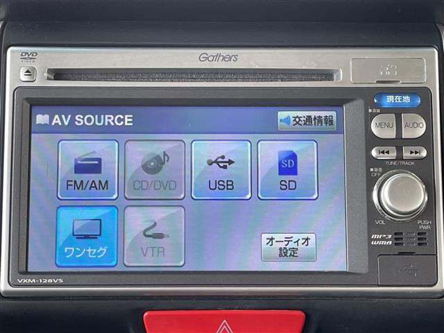 N-BOXカスタムG ターボ パッケージ