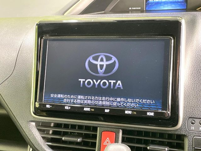 ヴォクシー2.0 ZS 煌III