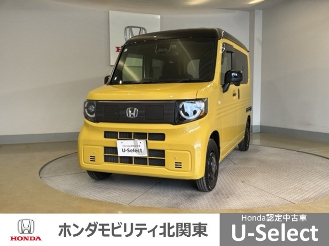 N-VAN e:e: ファン