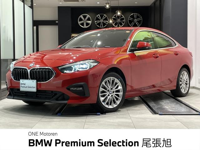 2シリーズグランクーペ218d プレイ エディション ジョイプラス