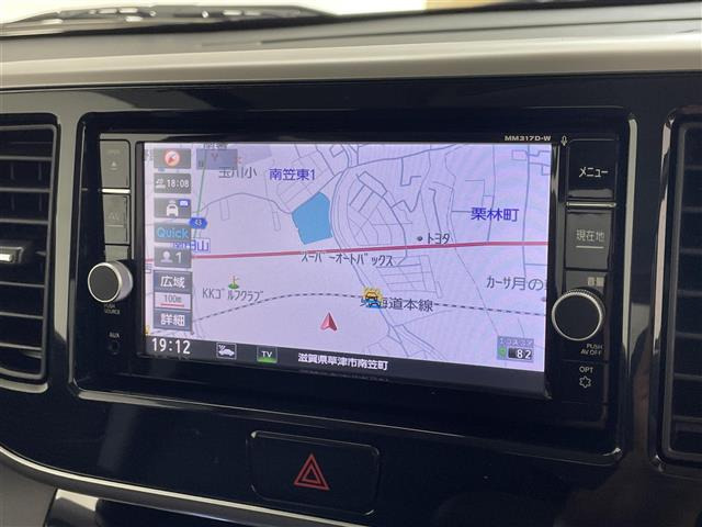 デイズルークスハイウェイスター X Gパッケージ