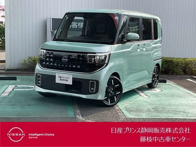 ルークスハイウェイスター Gターボ