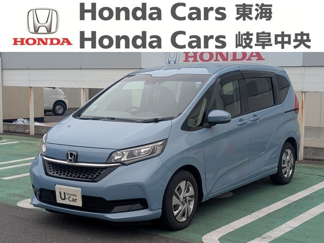 フリード+1.5 ハイブリッド G ホンダセンシング