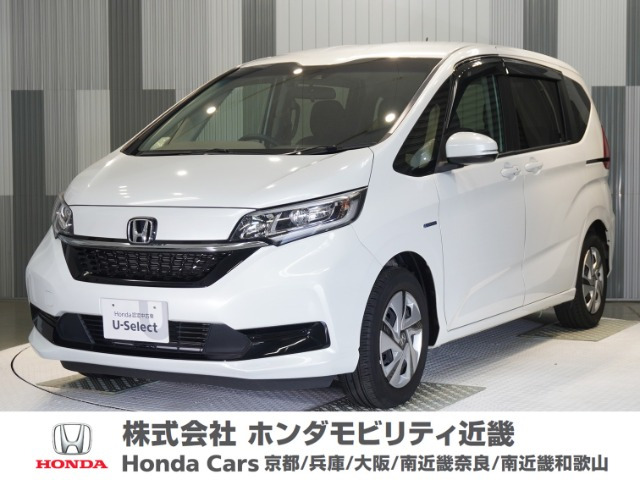 フリード+1.5 ハイブリッド G ホンダセンシング