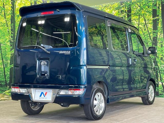 �������x�̃K���X�疌�ŝ����͂������A�㎿�ȃc���E����������B���O����_���J�����؂Ȉ��Ԃ�ی삵�A�F�����E�򉻂�h�~�B�u�e�X�v���b�V���R�[�g�v�A�u�e�v���~�b�T�R�[�g�v���炨�I�т��������܂��B